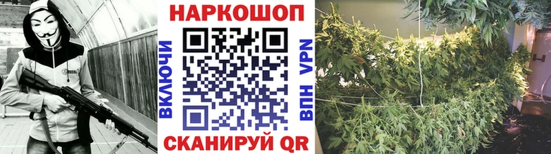 Наркошоп Аркадак ГАШИШ  Cocaine  Мефедрон  A-PVP  MEGA зеркало  Каннабис 