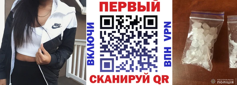 АМФЕТАМИН 98% Аркадак