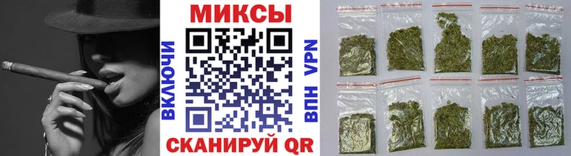 БУТИРАТ жидкий экстази  Аркадак 