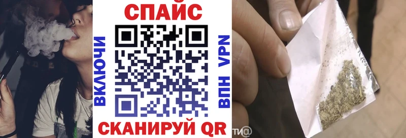 БУТИРАТ вода Аркадак