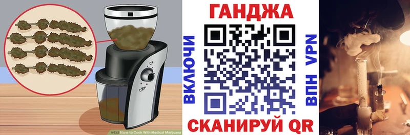 блэк спрут сайт  Аркадак  Cannafood марихуана 