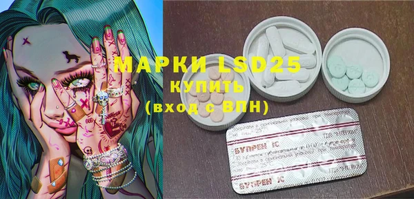 COCAINE Иноземцево