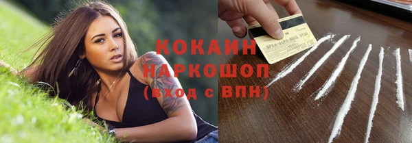синтетический гашиш Кущёвская