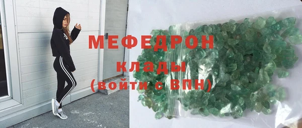 соль ск Александровское