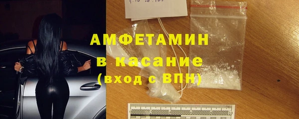 синтетический гашиш Кущёвская