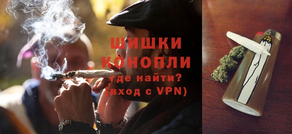 стафф Березники