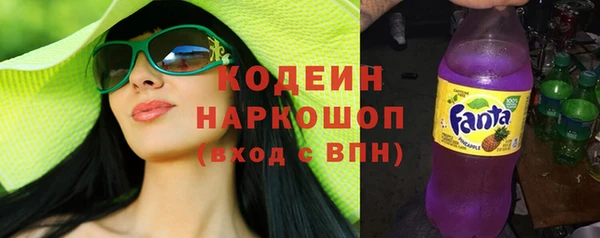 синтетический гашиш Кущёвская