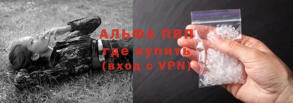 синтетический гашиш Кущёвская