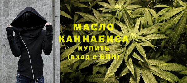 jwh Одинцово