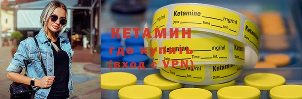 синтетический гашиш Кущёвская