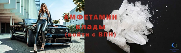 jwh Одинцово