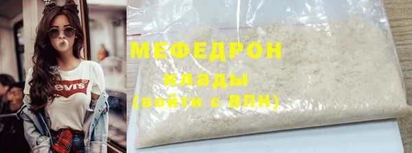 соль ск Александровское
