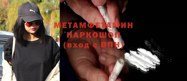 синтетический гашиш Кущёвская
