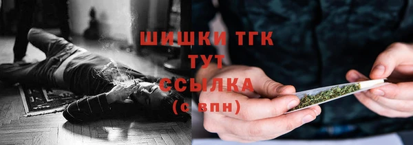 каннабис Ухта