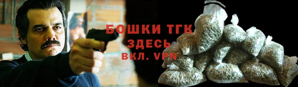 jwh Одинцово