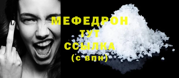синтетический гашиш Кущёвская