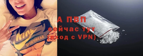 синтетический гашиш Кущёвская