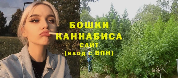 марки lsd Домодедово