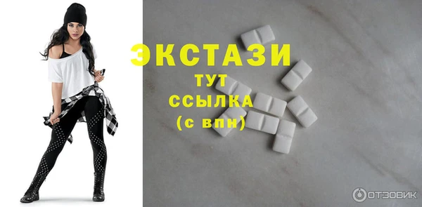 jwh Одинцово