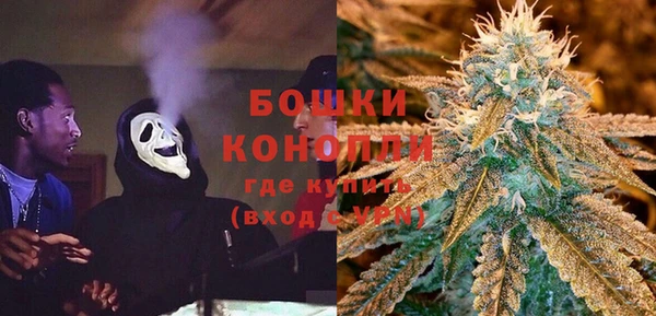 COCAINE Иноземцево