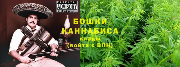 jwh Одинцово