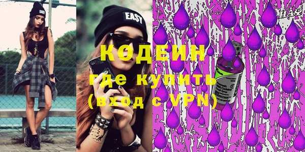 jwh Одинцово