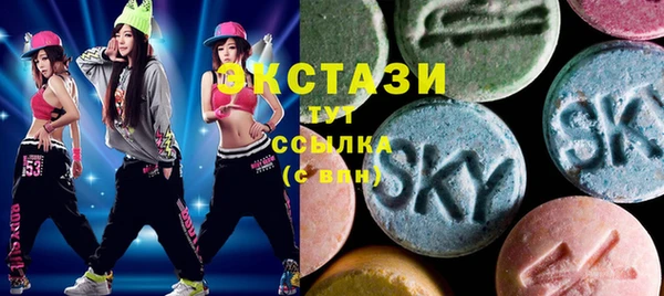 jwh Одинцово