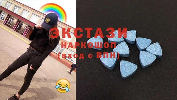 jwh Одинцово