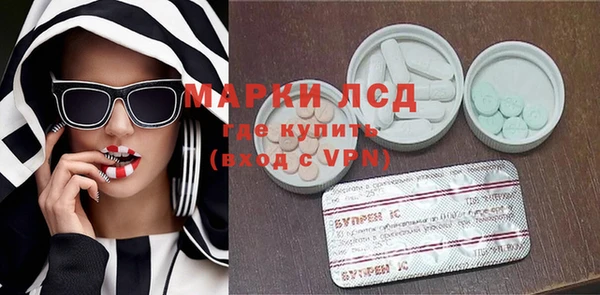 синтетический гашиш Кущёвская
