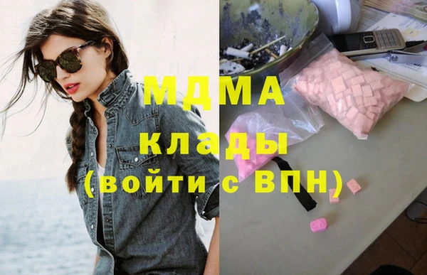 синтетический гашиш Кущёвская