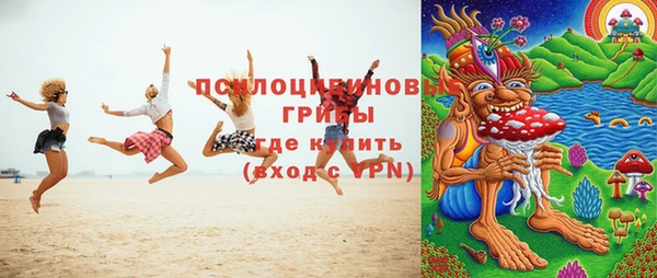 COCAINE Иноземцево