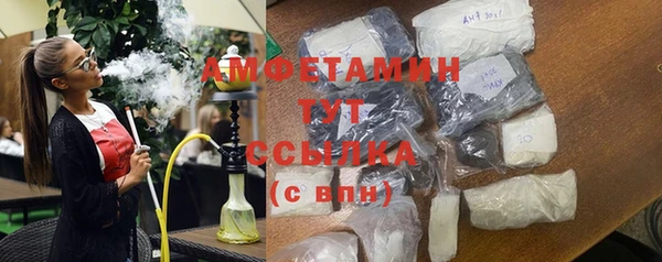 jwh Одинцово