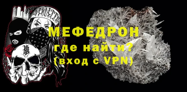 марки lsd Домодедово