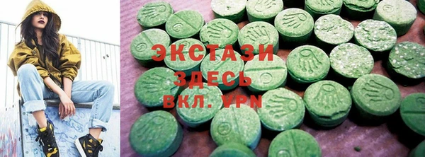 стафф Березники