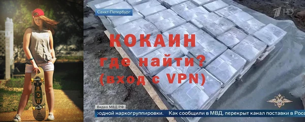 синтетический гашиш Кущёвская