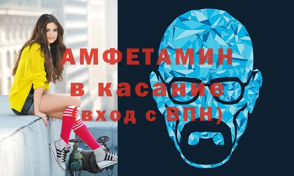 синтетический гашиш Кущёвская