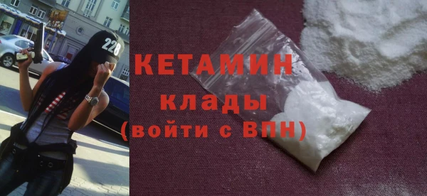 соль ск Александровское