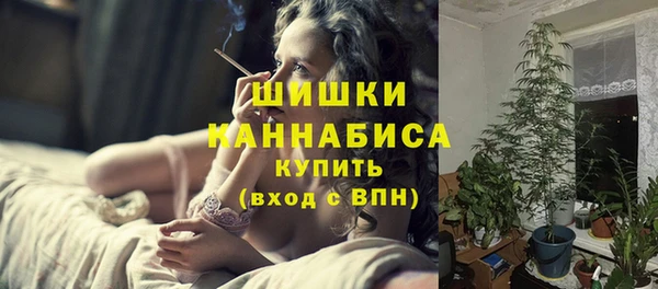 COCAINE Иноземцево