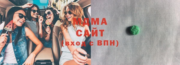 синтетический гашиш Кущёвская