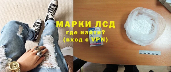COCAINE Иноземцево