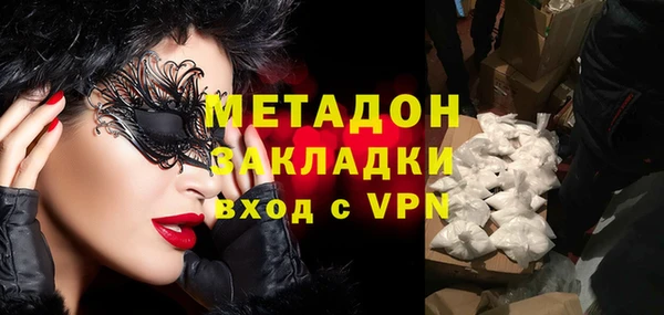 соль ск Александровское