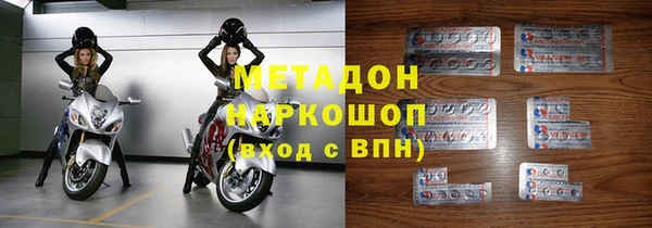 синтетический гашиш Кущёвская
