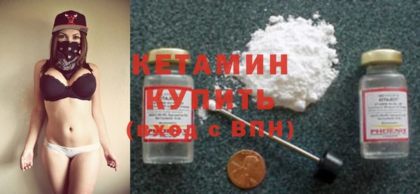 jwh Одинцово