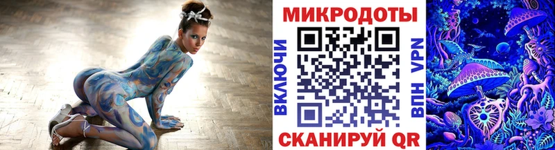 Галлюциногенные грибы GOLDEN TEACHER  площадка состав  KRAKEN ONION  Аркадак  наркотики 