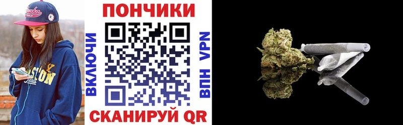 закладка  Аркадак  Конопля OG Kush 
